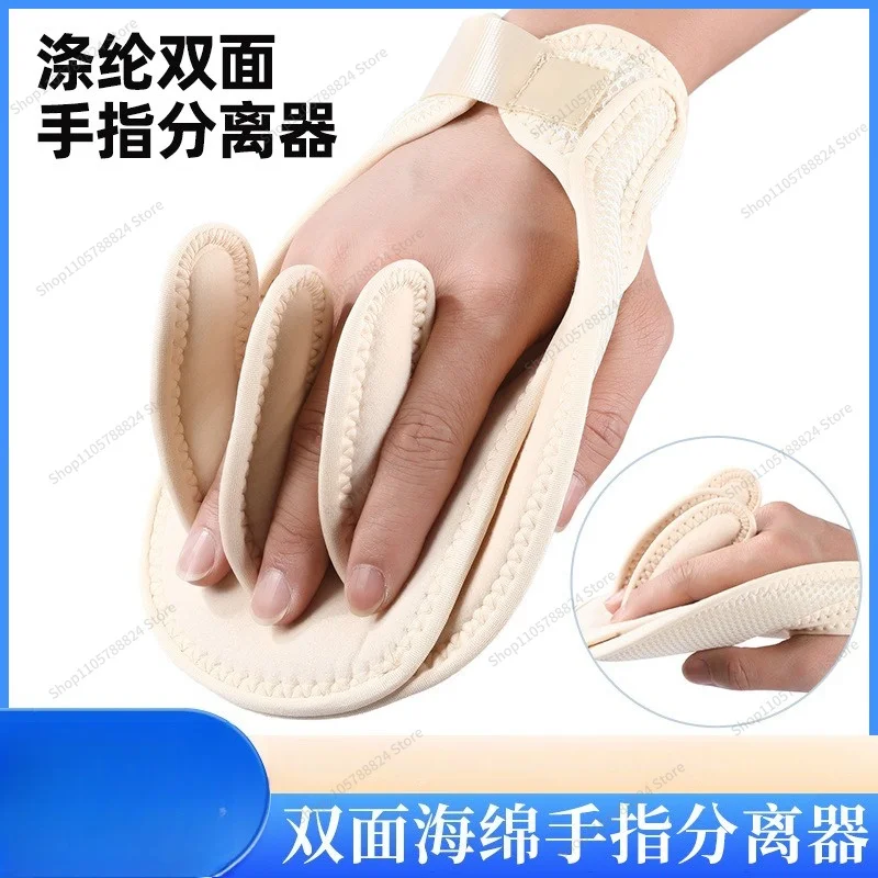 For New Finger Separator Polyester Soft Fit Split Finger Board Improves Support Finger Release Sponge Palm Pad