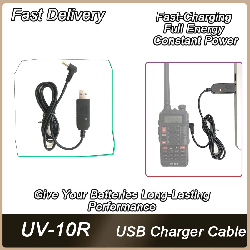 

Baofeng UV-10R USB Charging Cable With Indicator Light For BaoFeng UV-10R UV-S9 PLUS Batetery Radio Walkie Talkie