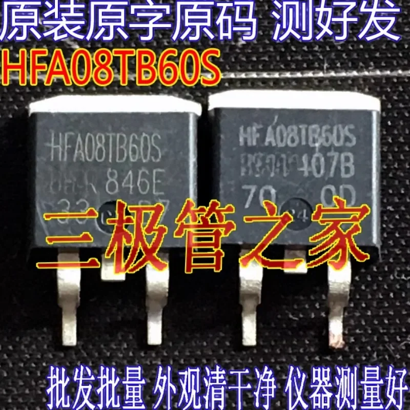 Used&Not NEW&Send after Measure Original imported disassembly original word HFA08TB60S  TO-263 patch, fast recovery rectifier