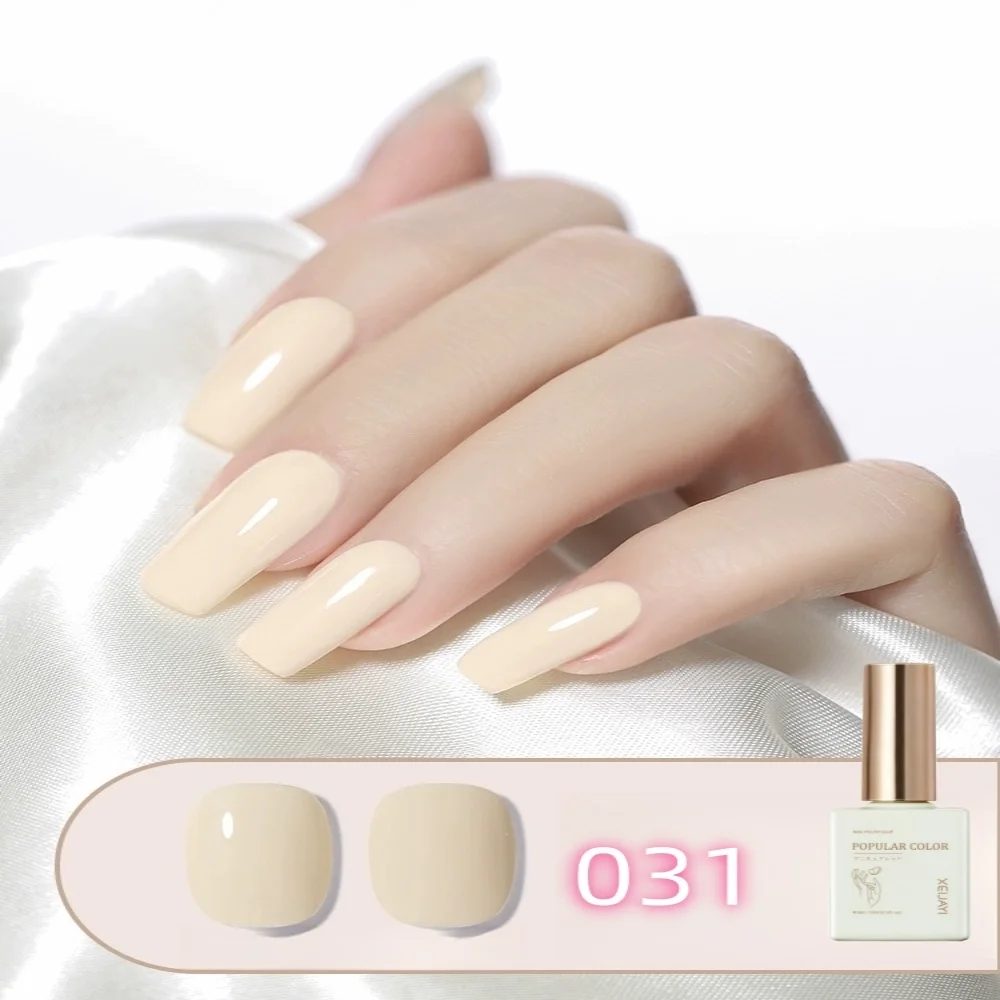 XEIJAYI Esmalte de uñas Color desnudo Jarabe de gelatina Esmalte de gel térmico Soak UV Kit de uñas de gel de barniz semipermanente para manicura