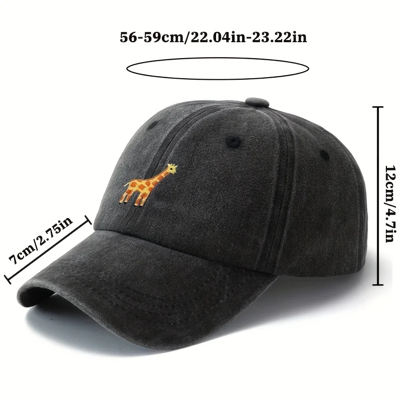 A Unisex Fashionable and Versatile Baseball Cap with Giraffe, Featuring a Classic Vintage Washed Outdoor Lightweight Curved Brim