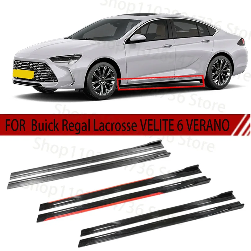 

FOR Buick Regal Lacrosse VELITE 6 VERANO 2M Car Side Skirt Extension Plate Lip Separator Bumper 2.18M Racing Side Spoiler