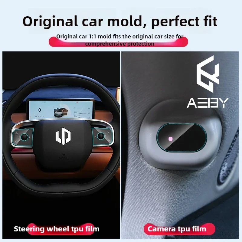 ل LEAPMOTOR C10/C16/B10 2024 2025 2026 عجلة القيادة زر بولي TPU واقي الفيلم المضادة للخدش غطاء اكسسوارات السيارات الداخلية #2