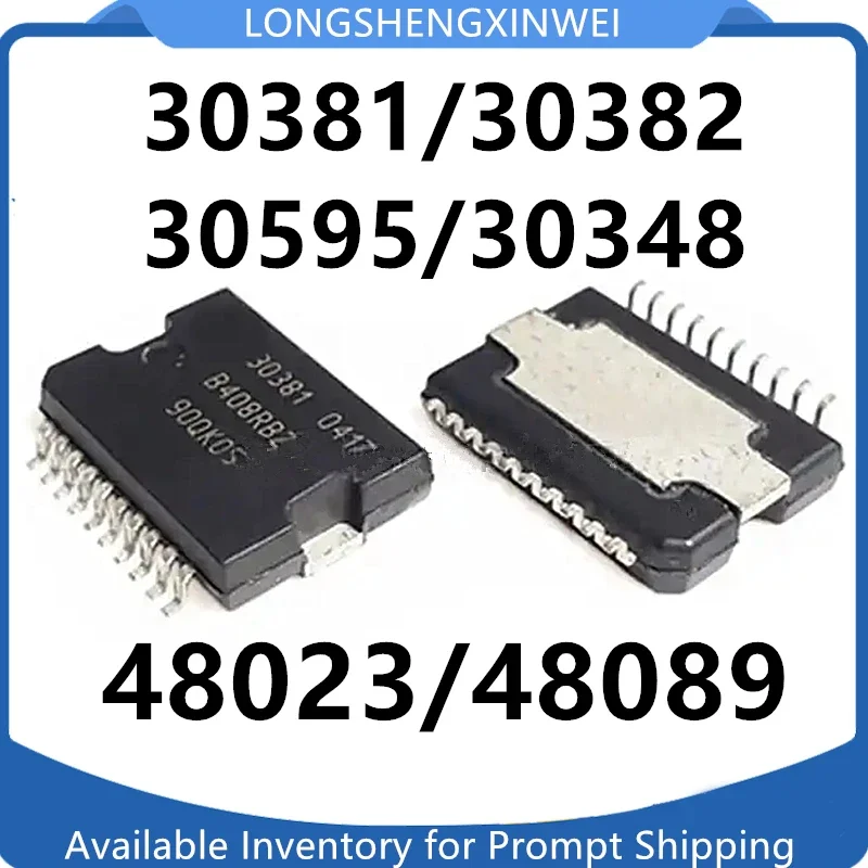 1PCS 30381 30382 30595 30348 48023 48089 NEW ME7.5 M382 Automotive Engine Computer Board Fuel Injection Driver Chip