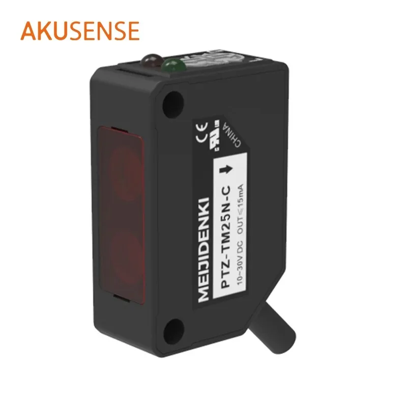 Akusense Industrial Photo Electric Sensor Square IO-Link NPN/PNP Dual Beam Photoelectric Sensor Price for Keyence