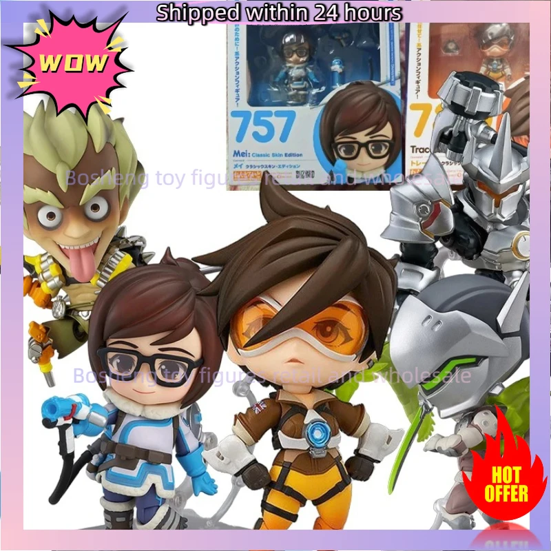 

GSC Genuine Original BIG CLAY ORDINARY EDITION NO.838 GENJI CLASSIC MODELING EDITION Action Figure Toys For Boys Girls Kids