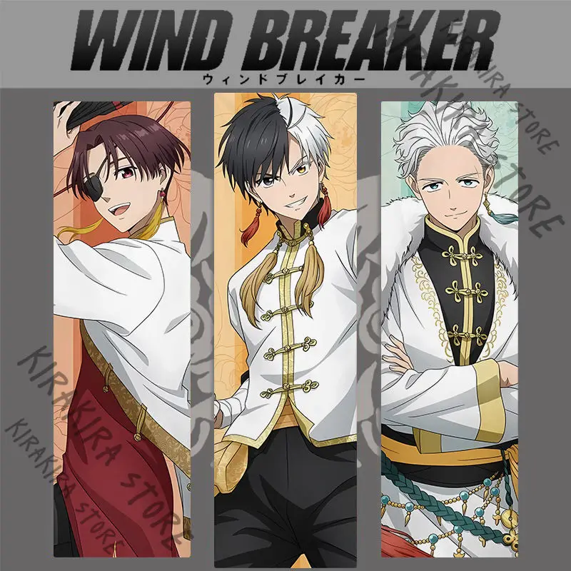 

WIND BREAKER Cosplay Vertical Version Long Background Cloth Decoration Paintings Poster Playbill Wall Scroll Acccessories Gifts