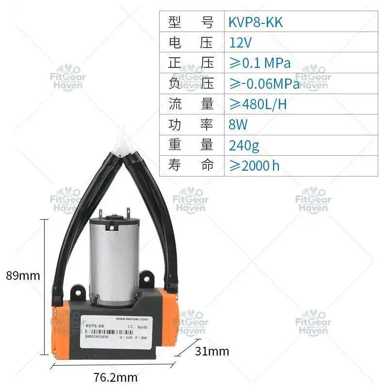 Vacuum Pump 12v Electric Air Pump, Small Negative Pressure Pump Electric Compressor Diaphragm Miniature Air