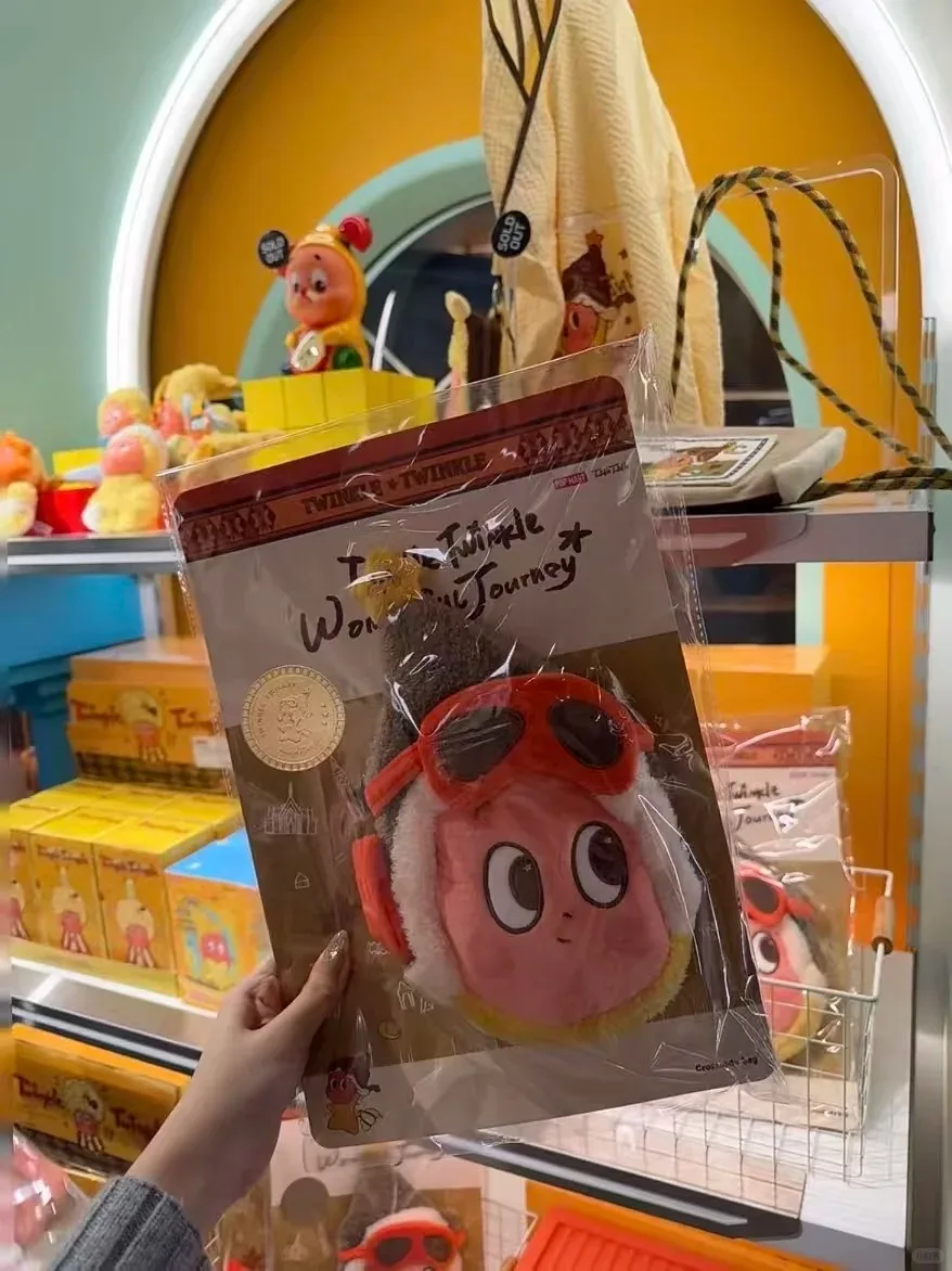 

Сумка-кроссбоди POPMART Star People из серии Wonderful Roaming: милый и интересный подарок, креативная коллекционная игрушка-сюрприз