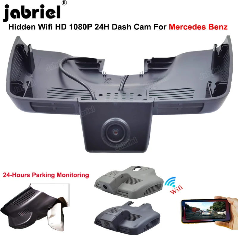 

HD 1080P 24H Car DVR Video Recorder for Mercedes Benz E Class w213 w212 C Class s205 w205 for Mercedes GLC x253 300 200 Dash Cam