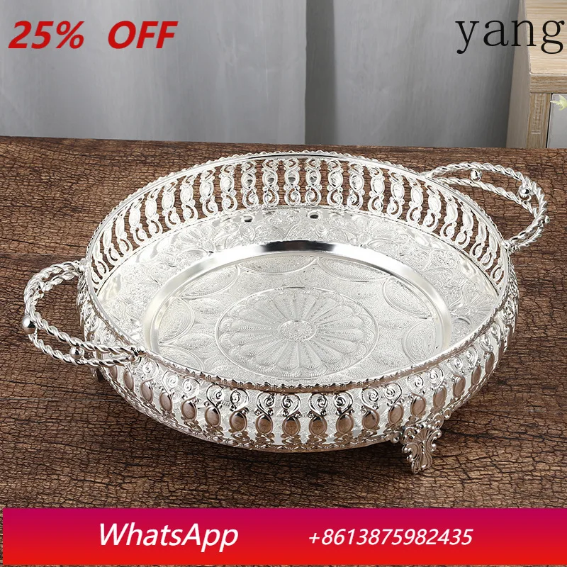 

CX Light Luxury Alloy Hollow Fruit Bowl Round Large Fruit Bowl