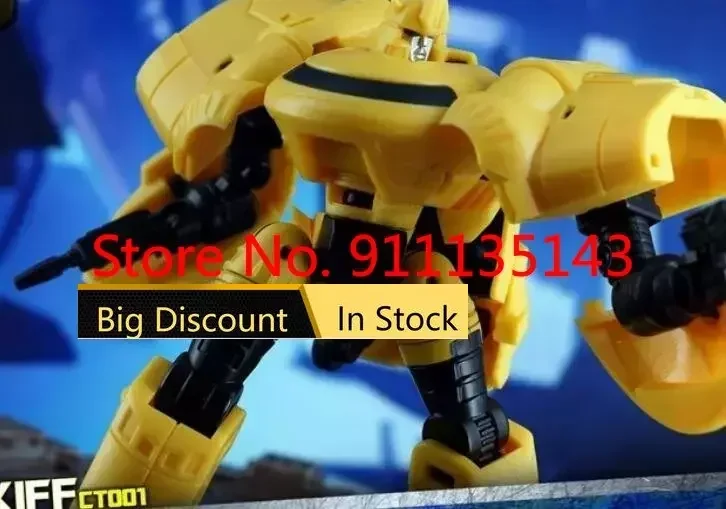 

Maas Toys CT-001 Skiff Cybertech Hubcap In Stock