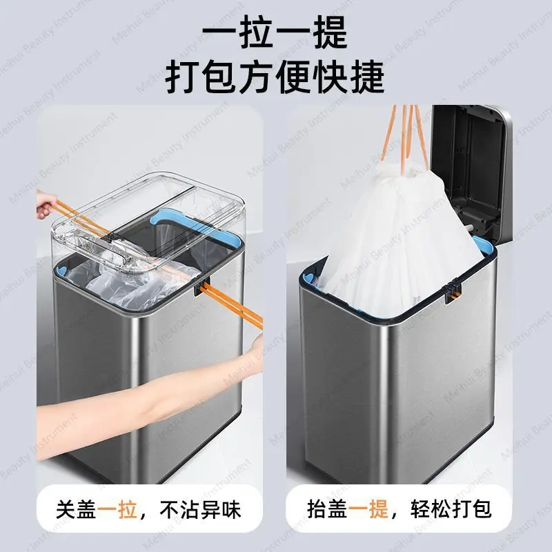 Trash Can Household with Lid Stainless Steel Foot-pedal Bathroom Kitchen Living Room Bedroom Foot Step Automatic Packing Large