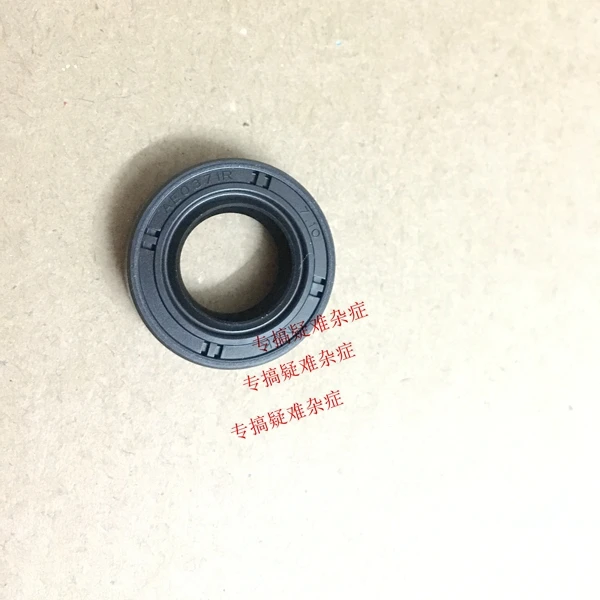 for Toyota Yaris Corolla Crown Reiz Vios Gear Lever Position Shift Rod Oil Seal