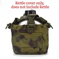 FG Kettle Cover