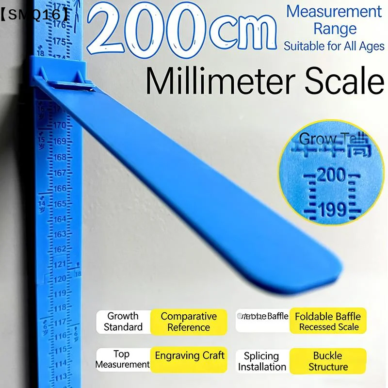 Children's Height Measuring Device Wall Sticker Ruler Baby Height Measuring Rod Accurate Home Ruler【SMQ】