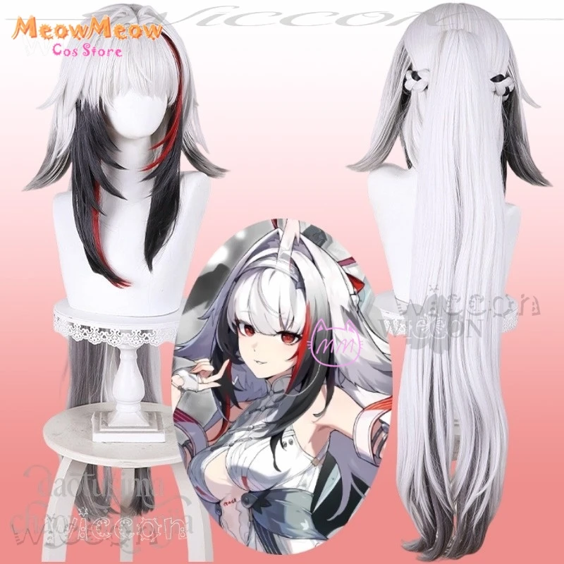 Disfraz Adulto Ye S…