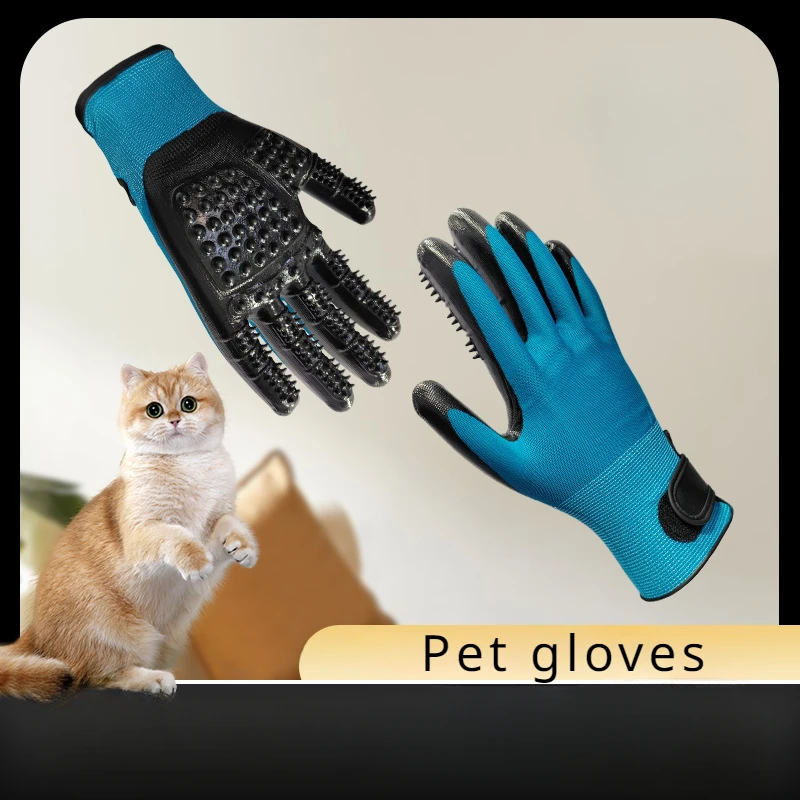 Hair Grooming Glove For Pet Dog  Cat Bathing Silicone Massage Brush Dipping Gumming Rubber Gloves Combgrooming for dogs