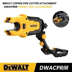 DEWALT DWACPRIR IMPACT CONNECT Copper Tubing Cutter with Brace Bracket Faster Metal Cutting PVC/PEX Power Tools Accessories