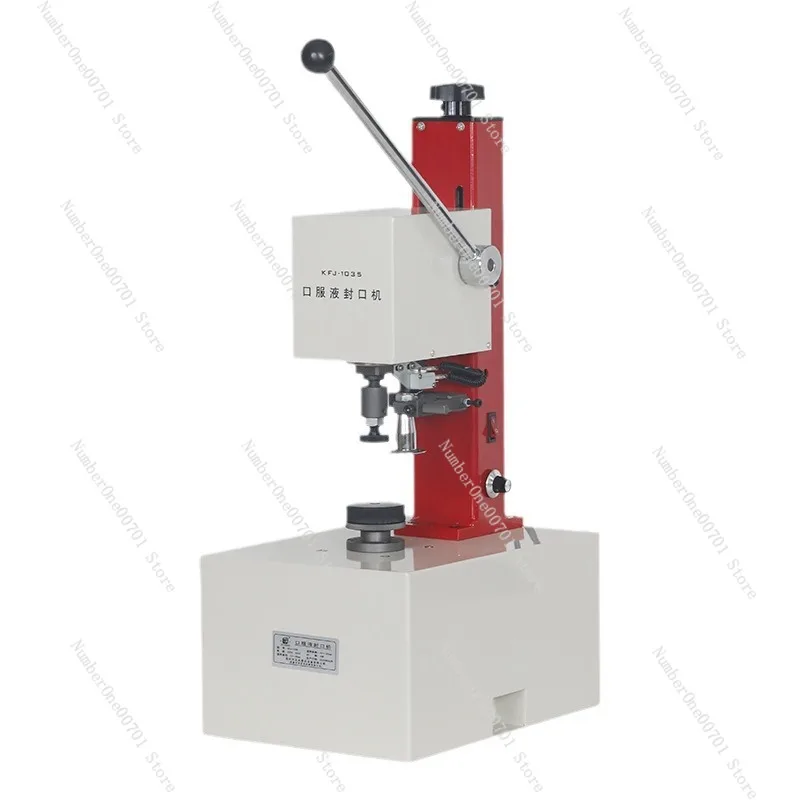 

KFJ-1035 Машина для запечатывания жидкости для полости рта Машина для блокировки алюминиевых крышек флаконов