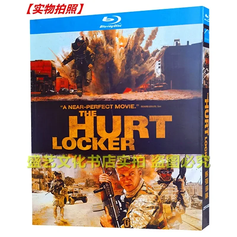 

BD Blu-ray Oscar Winning Movie The Hurt Locker High Definition 1080p Full Collector's Edition Bilingual in Chinese and