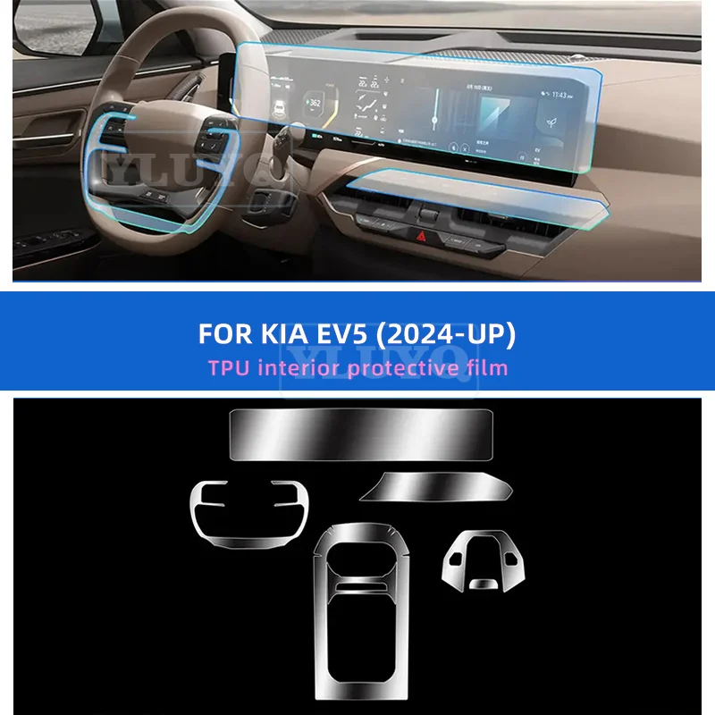 

For Kia EV5 2024 2025 Car Center Console Media Dashboard Navigation TPU Anti-scratch Protector Interior Film Sticker