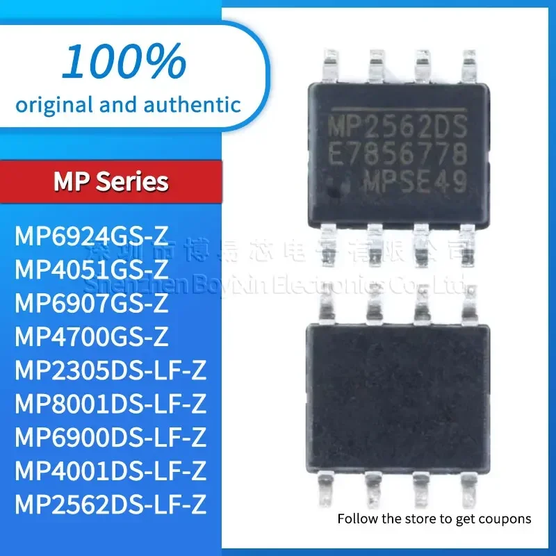 

MP6924GS MP6900DS MP4051GS MP6907GS MP2305DS MP8001DS MP4700GS MP4001DS MP2562DS-LF-Z original authentic