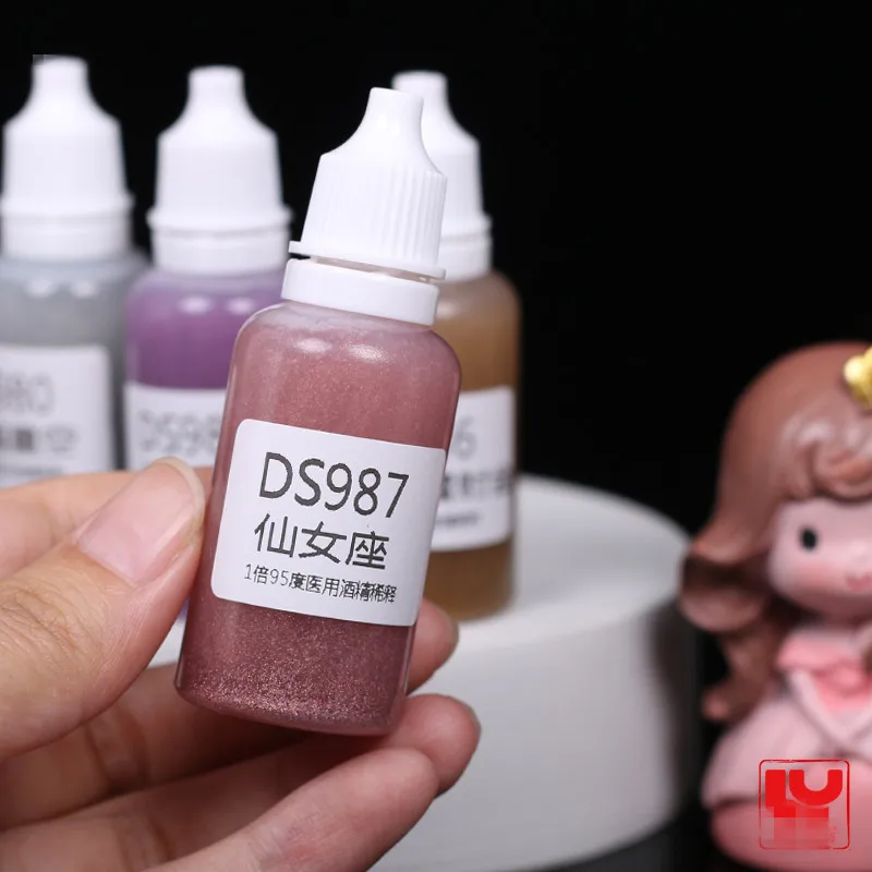 Model Coloring Pigment Paint Primer SM Waterborne Spray Star Sky Special Effect Nebula Storm Fairy Mental Skeleton 21ml DS980