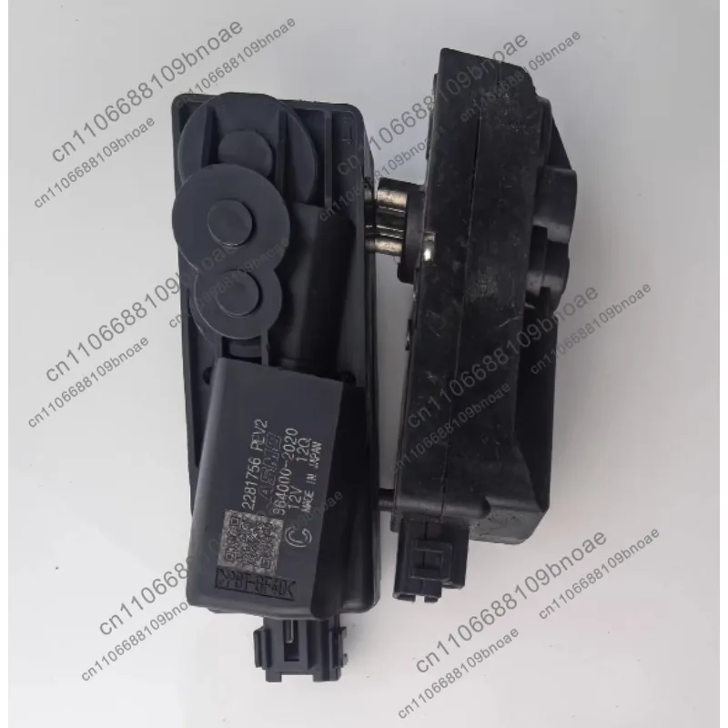 accessories-car-seat-rav4-front-lift-motor