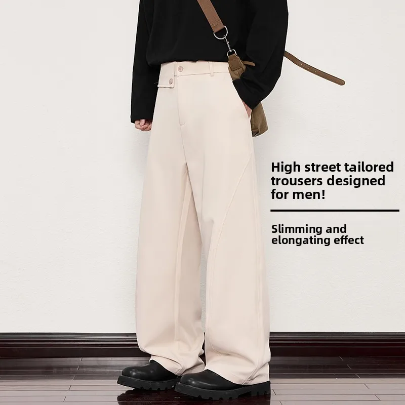 

American Retro High Street Loose Wide Leg Pants Men's Casual Comfortable Long Trousers Faionable Loose Fit Suit Pants