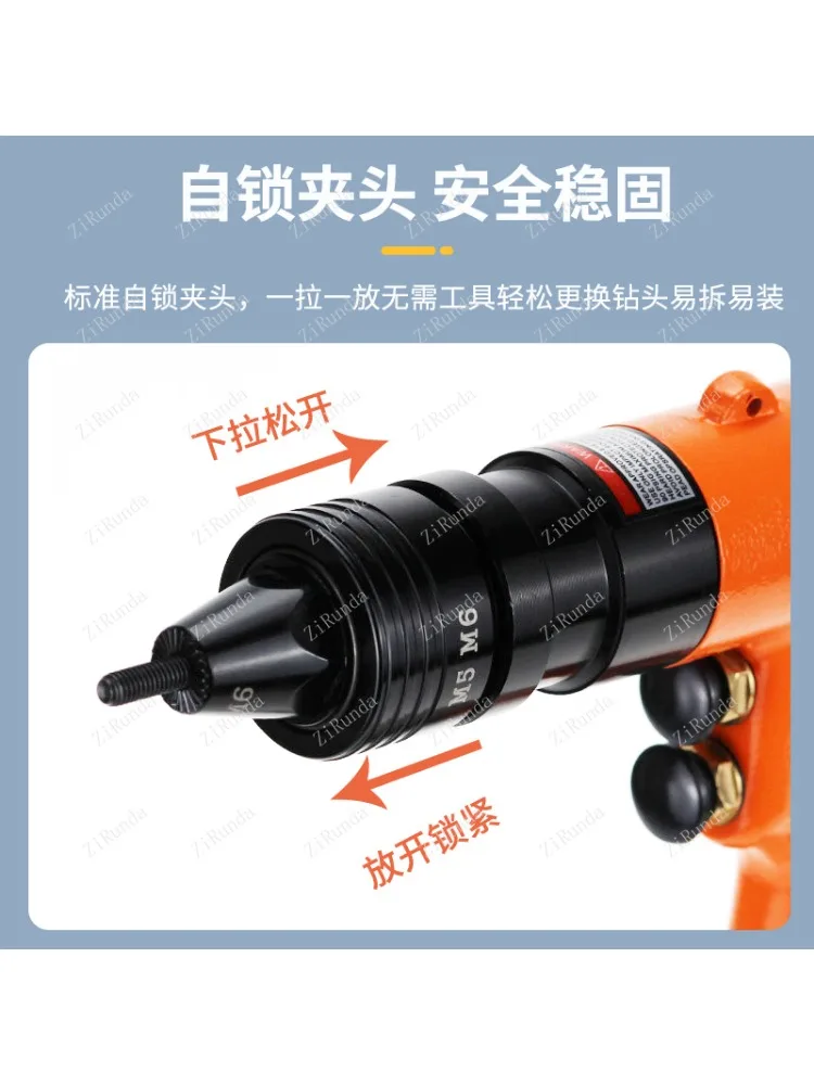 1 Pistola pneumatica per rivetti con pistola a trazione automatica con cappuccio per pistola Ram, utensile pneumatico per pistola per rivetti di livello industriale