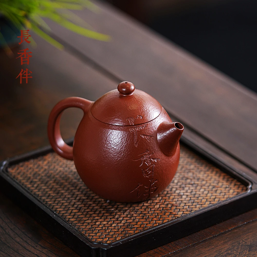 |H pot spring yixing are recommended by Malaysia  pure manual kung fu tea teapot undressed ore dahongpao dragon egg