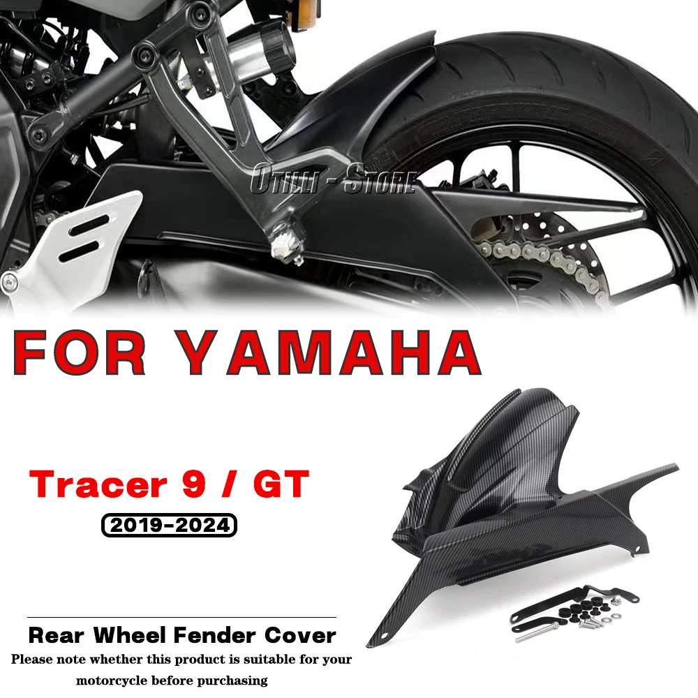 For YAMAHA Tracer 9 / GT 2021 2022 2023 2024 Motorcycle modification accessories Plastic Rear Wheel Fender Cover Splash Guard