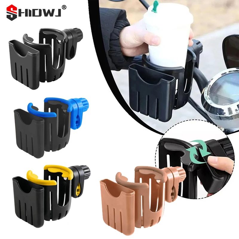 

2 In 1 Baby Stroller Motorcycle Phone Holder Water Cup Holder 360° Rotation Adjustable Scooter Bicycle Phone Mount Coffee Holder