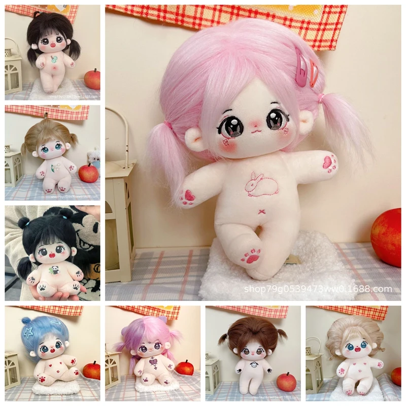 

Мягкая игрушка Kawaii IDol Doll 20 см, плюшевая кукла-звезда в стиле аниме, настраиваемая фигурка, хлопковые плюшевые игрушки для детей, коллекционные подарки