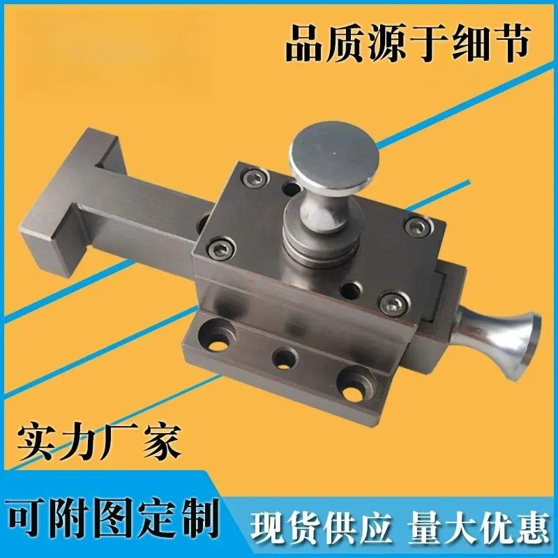 Standard Parts for Checking Fixtures – T-Type & L-Type Slide, Flip & Push-Pull Mechanisms