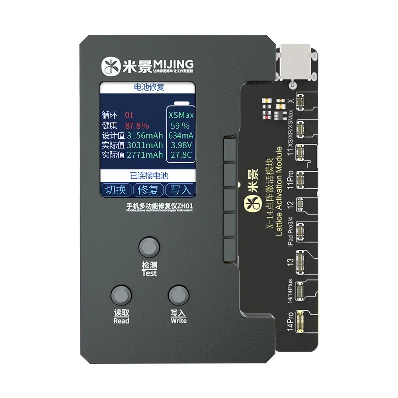 Mijing Dot Matrix Projector/Battery Flex Cable Read/Write Tool For iPhone 8-14 Pro Max FACE ID True Tone Repair ZH01 Programmer