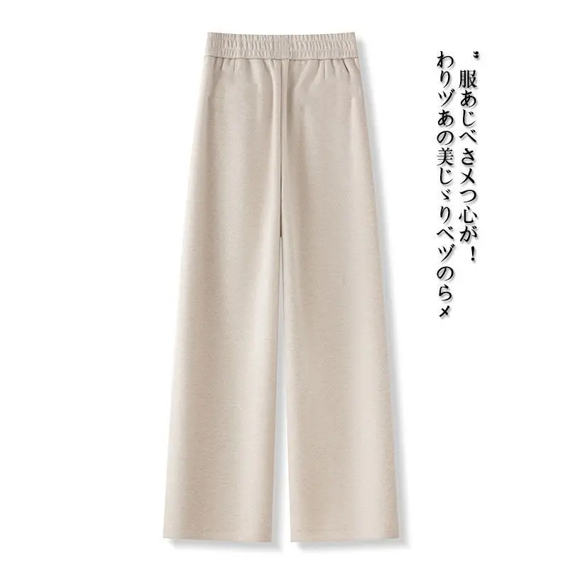 Frühling Herbst Damen Slim Fit Weite Hosen Mädchen Hochgeschnittene Freizeithosen Studenten Sport Gerade Hosen Schlankmachende Sporthosen Damen – Detail 6