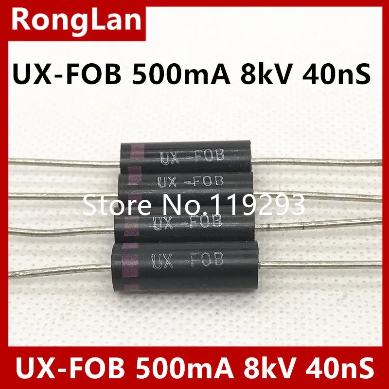 [BELLA] high voltage high voltage diode UX-FOB UX-F0B voltage silicon stack 500mA 8kV 40nS 22X7MM--20pcs/lot