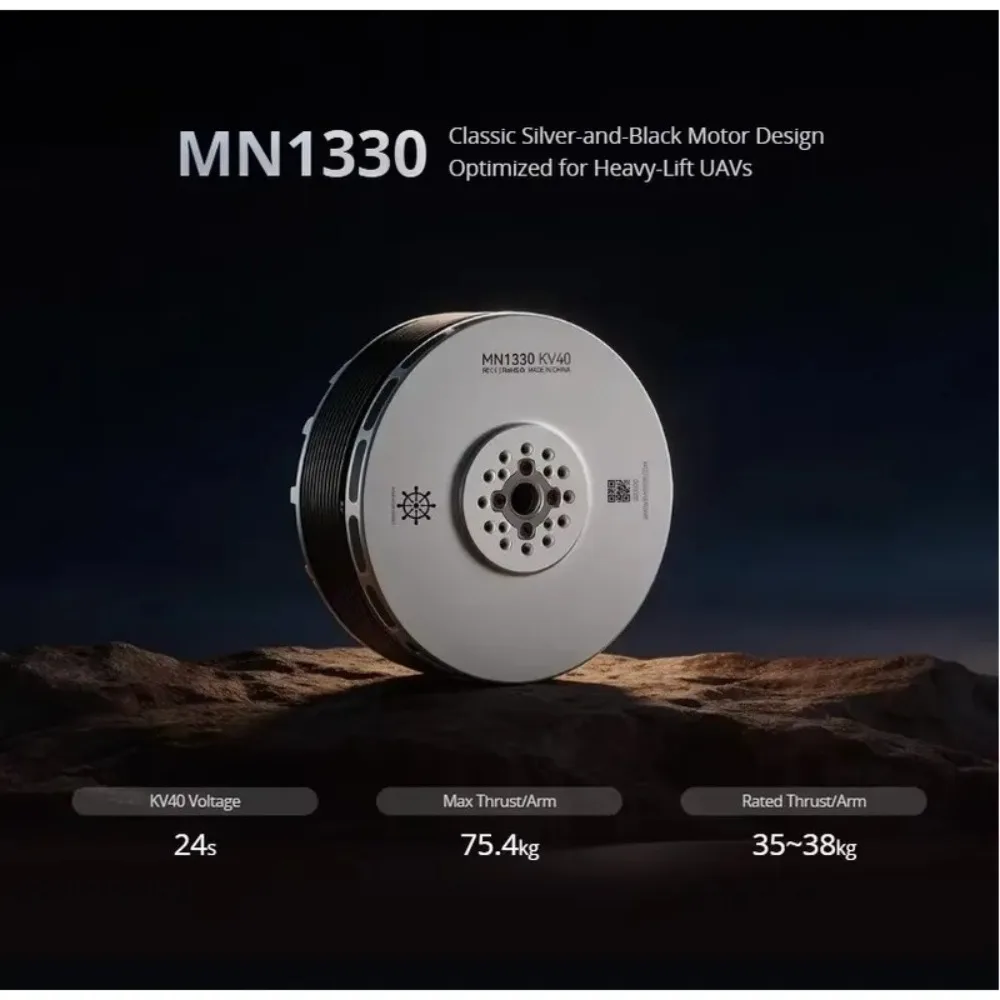 MN1330 KV40 classic silver black motor design, specially optimized for heavy-duty , first-class agent, factory direct