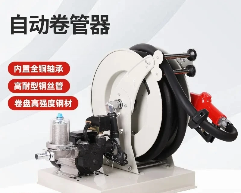 High Pressure Shrink Pipe Tanker Winch Roll Telescopic Pipe Reel,
