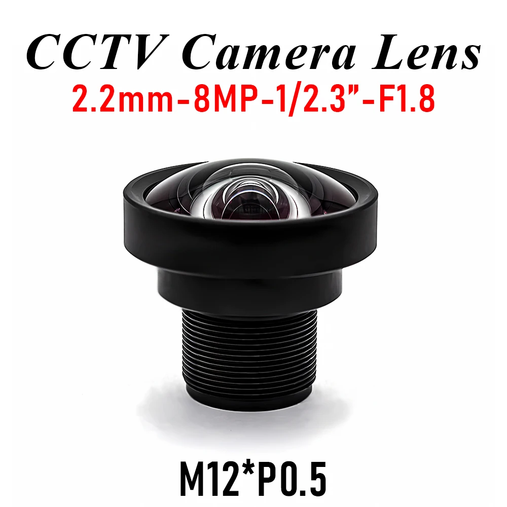 8MP 2.2mm M12 Lens 1/2.3 Inch F1.8 Wide Angle CCTV Security Camera Lenses with 650nm IR Filter for Machine Vision Surveillance