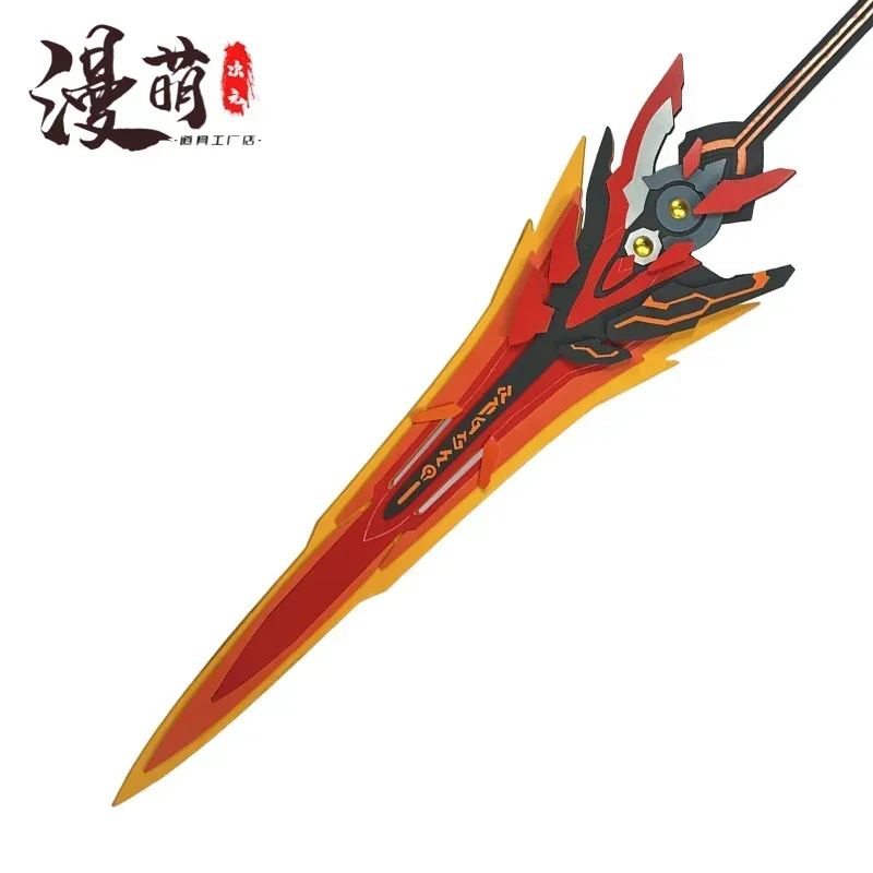 Game Honkai Impact 3 Flammpeil JmWJ  Halloween Carnival Fancy Party Cosplay Props for Carnival Comic Show