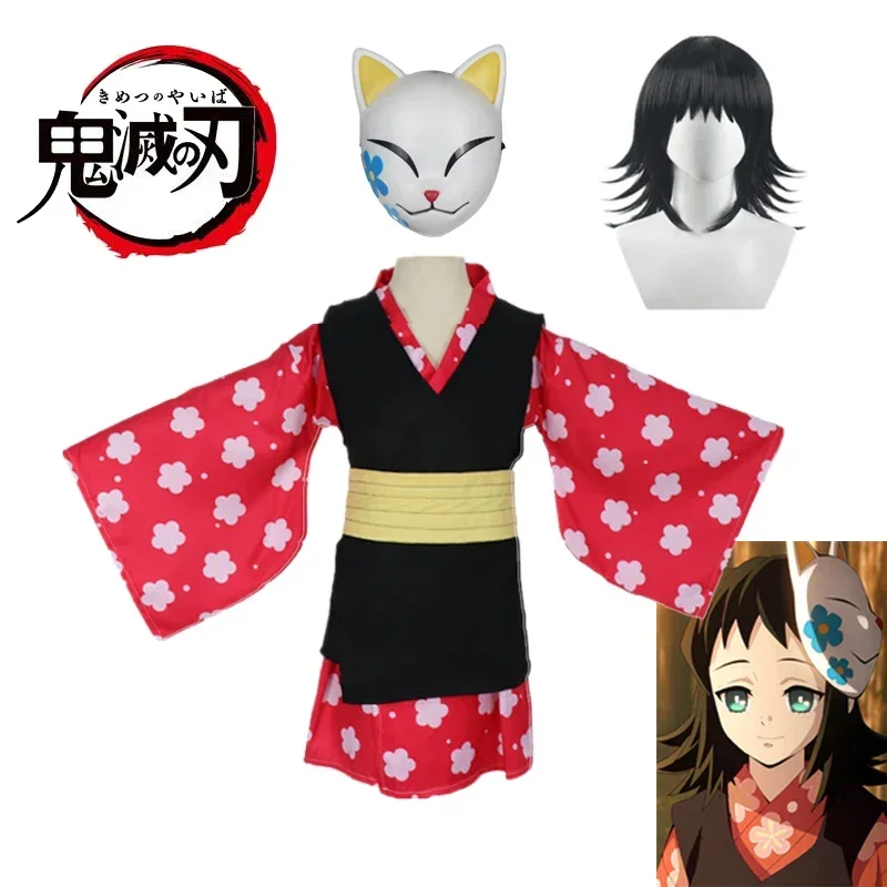 

Anime Kimetsu No Yaiba Makomo Cosplay Costume Kimono Dress Mask Wig Full Set Halloween Party Suits