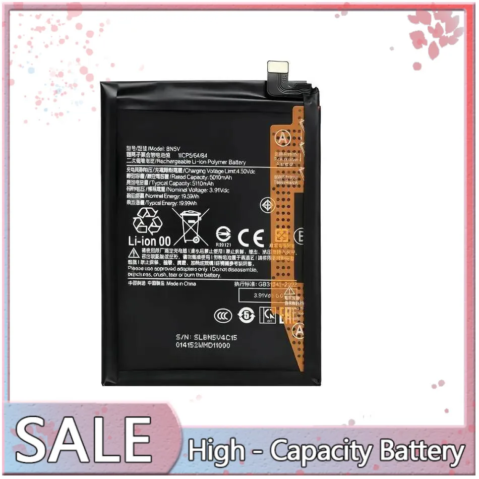 환경 친화적인 모바일 폰 배터리 5110mAh 샤오미 포코 X7 5G BN5V용