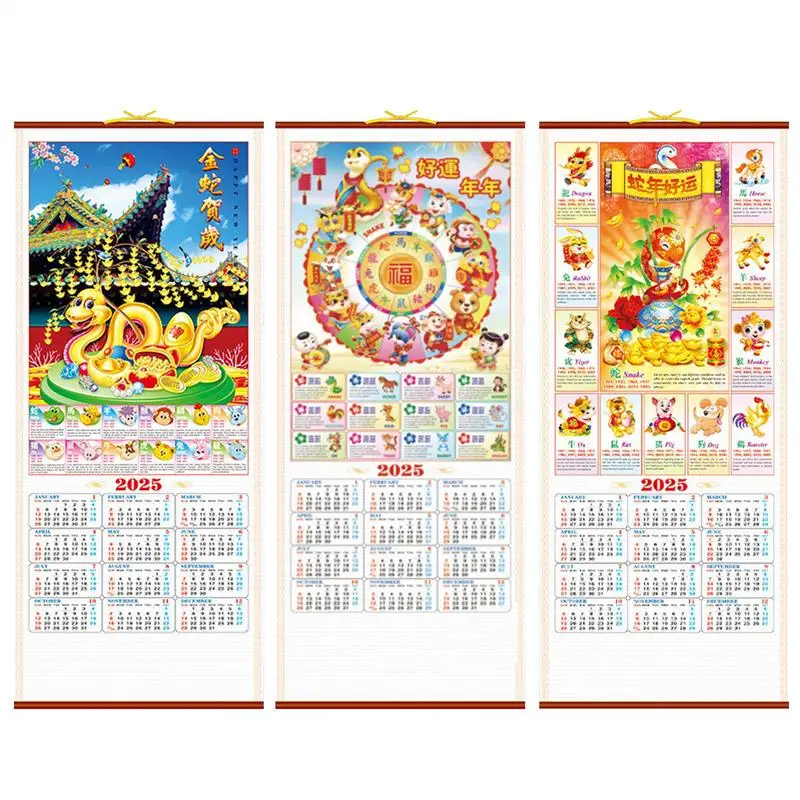 2025 Traditional Chinese Calendar Colorful Imitation Rattan Calendar Attractive 12 Month Wall Scroll Calendar New Year