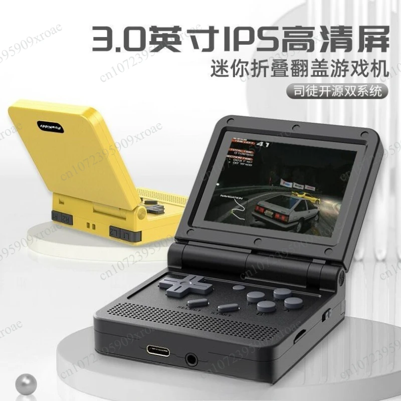 V90 Open‑Source Flip Folding Handheld Game Console, Mini Portable Retro Gaming Player For PS Arcade GBA Classic Nostalgic Games