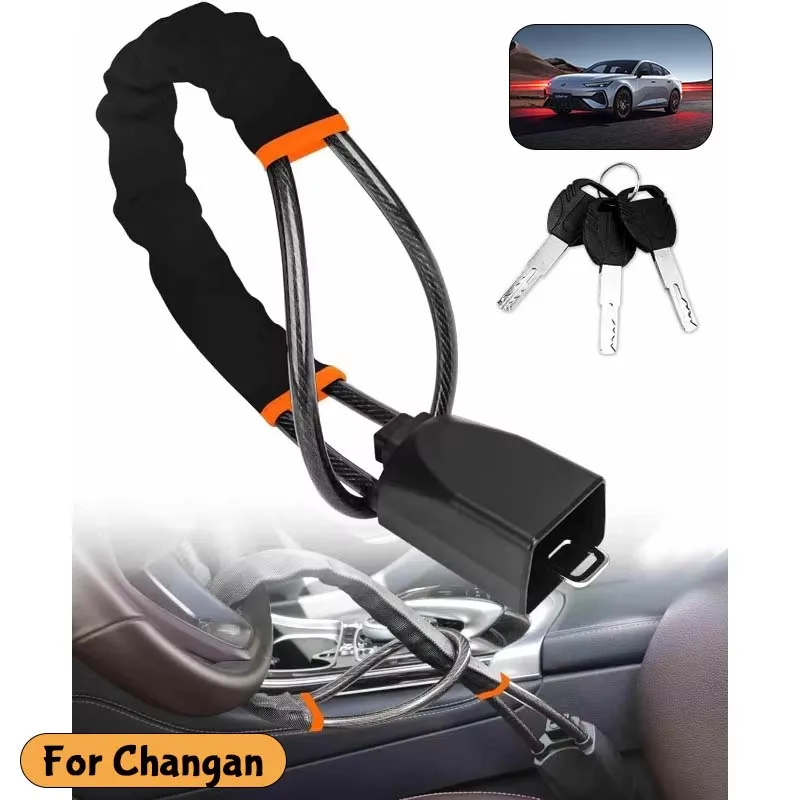For Changan Car Steering Wheel Lock Steel Rope Anti-Theft Lock With Seat Belt Socket Vehicle Security Locking System