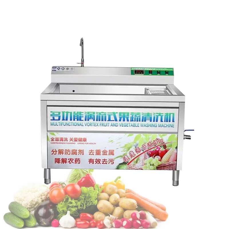 

Upgrade Easy Operation Commercial Fruit Washing Machine Vegetable Washer