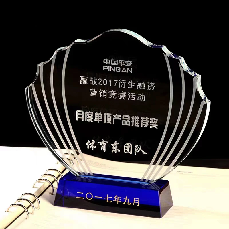 Free Custom Engraving Trophy Sports Game Match Anniversary Crystal Glass Crafts Event prizes Medal of Honor